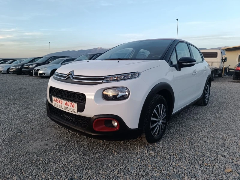 Citroen C3 1.6HDI EURO6B , снимка 1 - Автомобили и джипове - 47589097