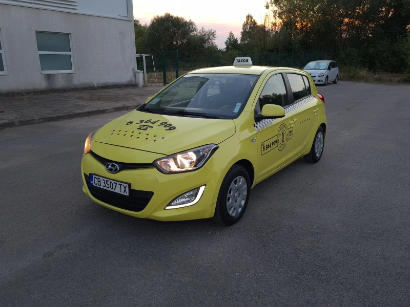 Hyundai I20 Спешно !!!, снимка 1 - Автомобили и джипове - 47503403