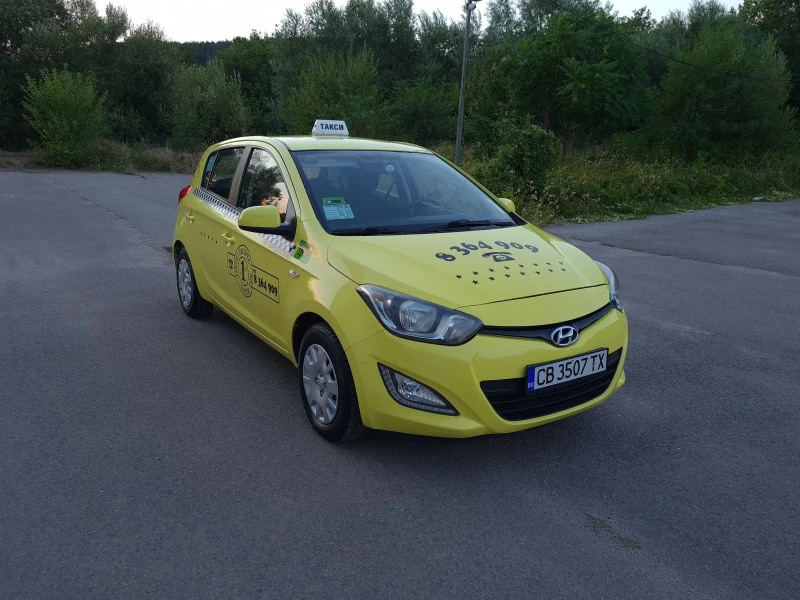 Hyundai I20 Спешно !!!, снимка 5 - Автомобили и джипове - 47503403