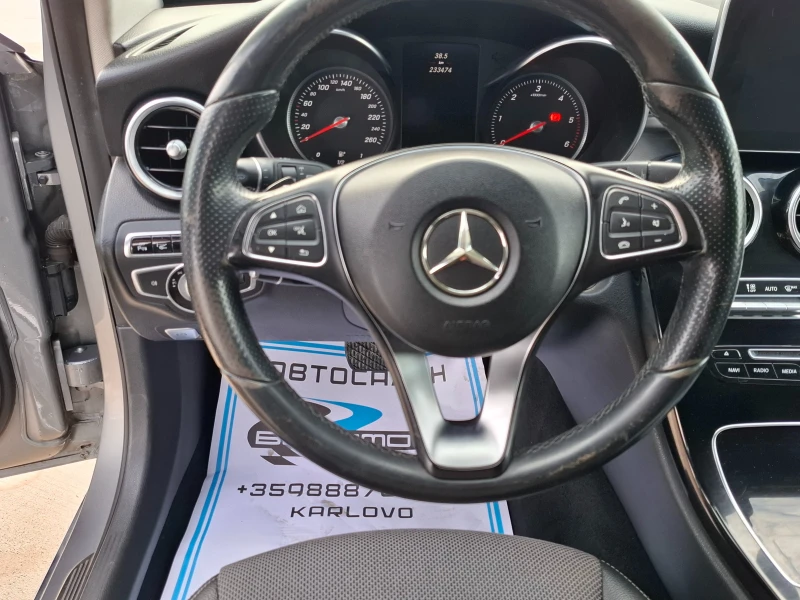 Mercedes-Benz C 220 CDI/Euro6B/Bluetec, снимка 8 - Автомобили и джипове - 48676821