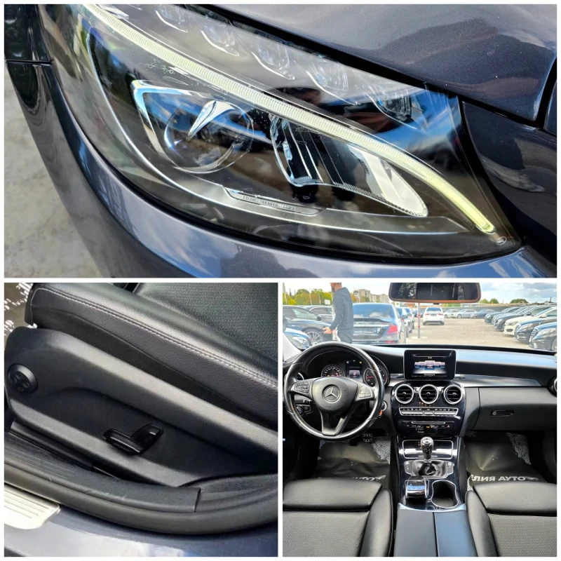 Mercedes-Benz C 220 D MEGA FULL AMG LINE ЛИЗИНГ 100%, снимка 17 - Автомобили и джипове - 52046634
