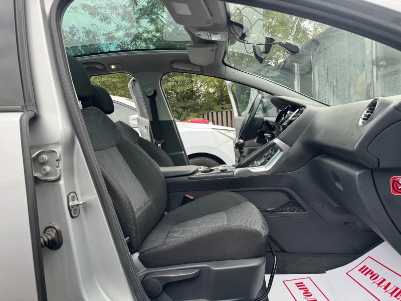 Peugeot 3008 1.6i 120HP 6 SKOROSTI 160000KM PANORAMA NOVA 2011G, снимка 15 - Автомобили и джипове - 52441701