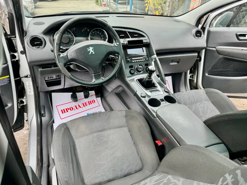 Peugeot 3008 1.6i 120HP 6 SKOROSTI 160000KM PANORAMA NOVA 2011G, снимка 12 - Автомобили и джипове - 52441701