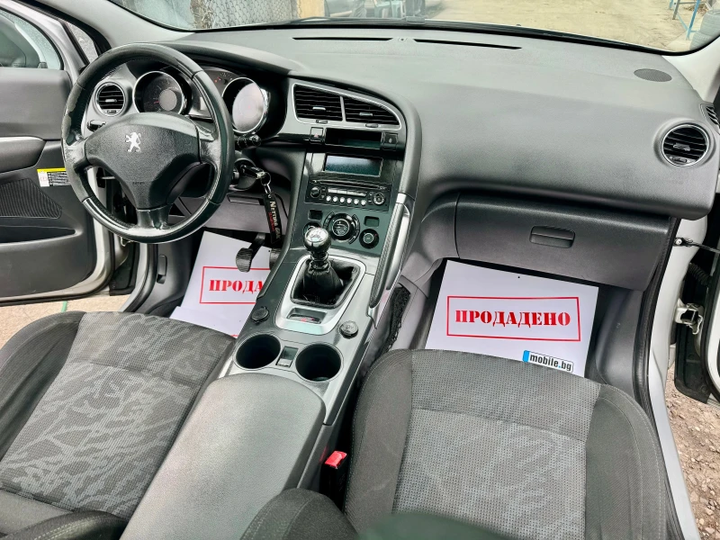 Peugeot 3008 1.6i 120HP 6 SKOROSTI 160000KM PANORAMA NOVA 2011G, снимка 14 - Автомобили и джипове - 52441701