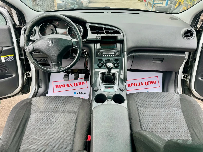 Peugeot 3008 1.6i 120HP 6 SKOROSTI 160000KM PANORAMA NOVA 2011G, снимка 13 - Автомобили и джипове - 52441701