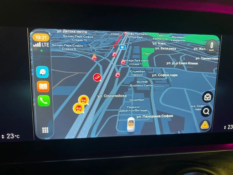 Mercedes-Benz E 300 Plug in hybrid , снимка 15 - Автомобили и джипове - 52543986