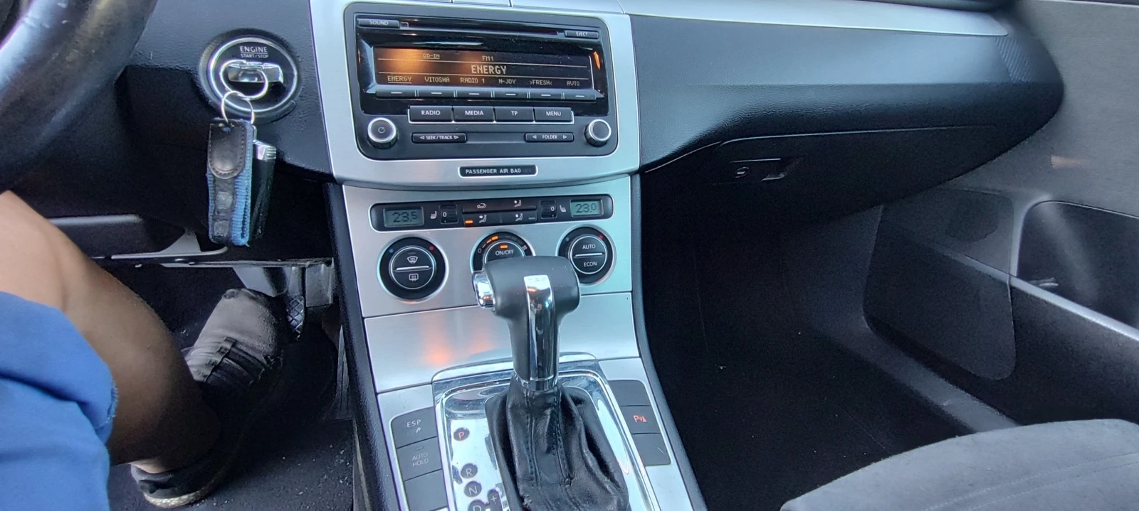 VW Passat 2.0TDI-140к.с. DSG Лизинг Бартер | Mobile.bg — изображение 16