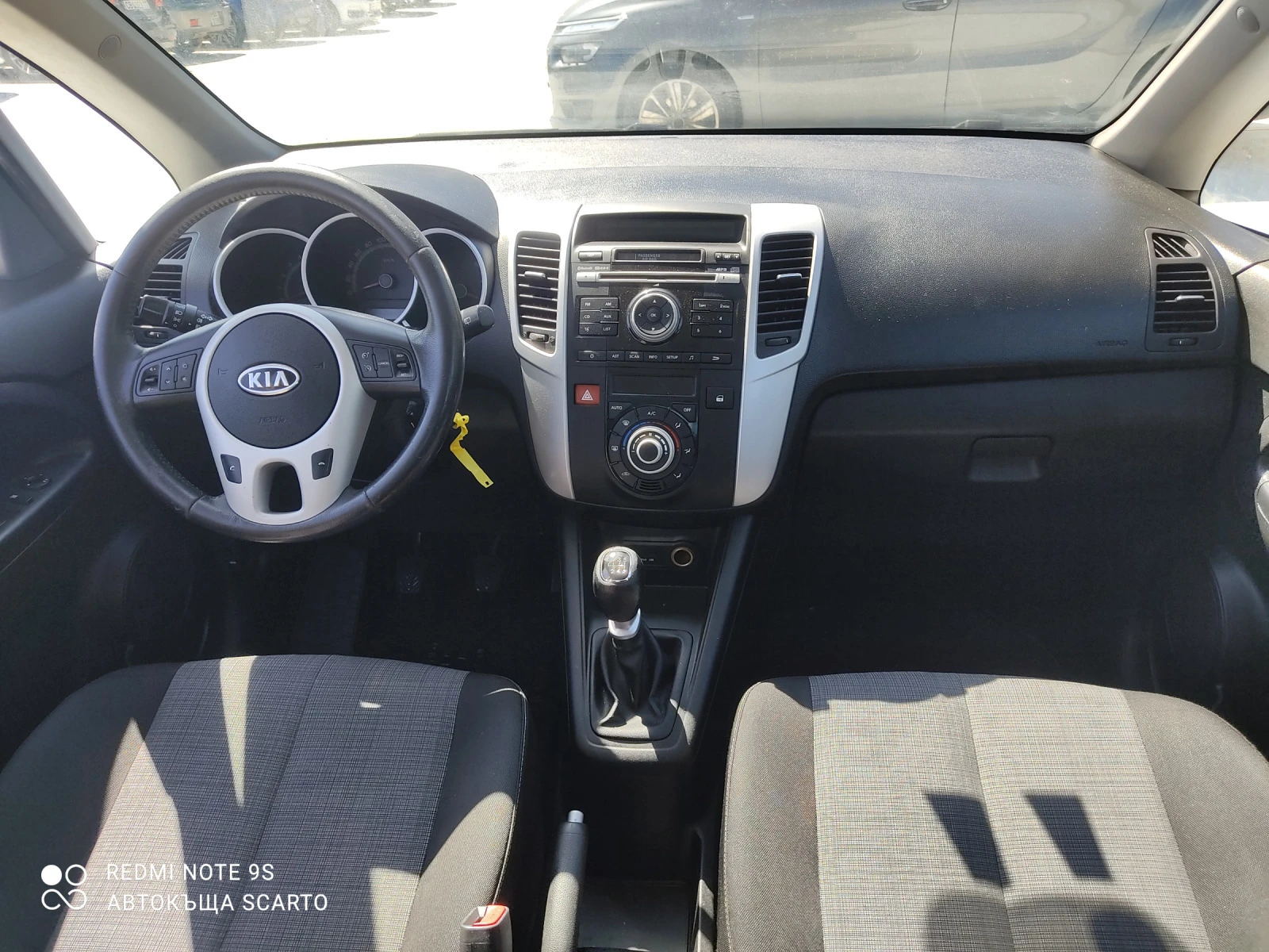 Kia Venga 1.4d/90kc, климатроник  - изображение 7