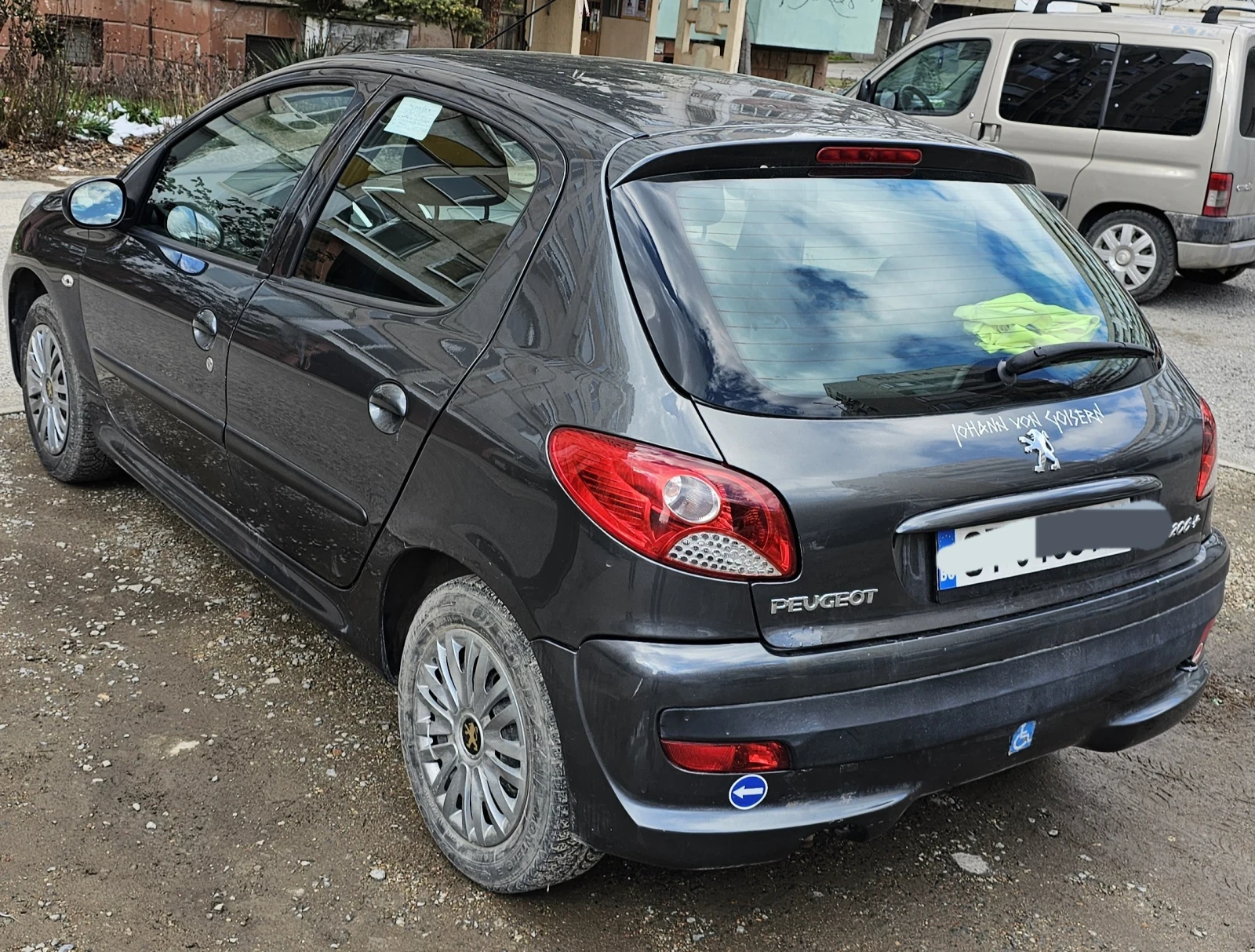 Peugeot 206 Plus - изображение 3