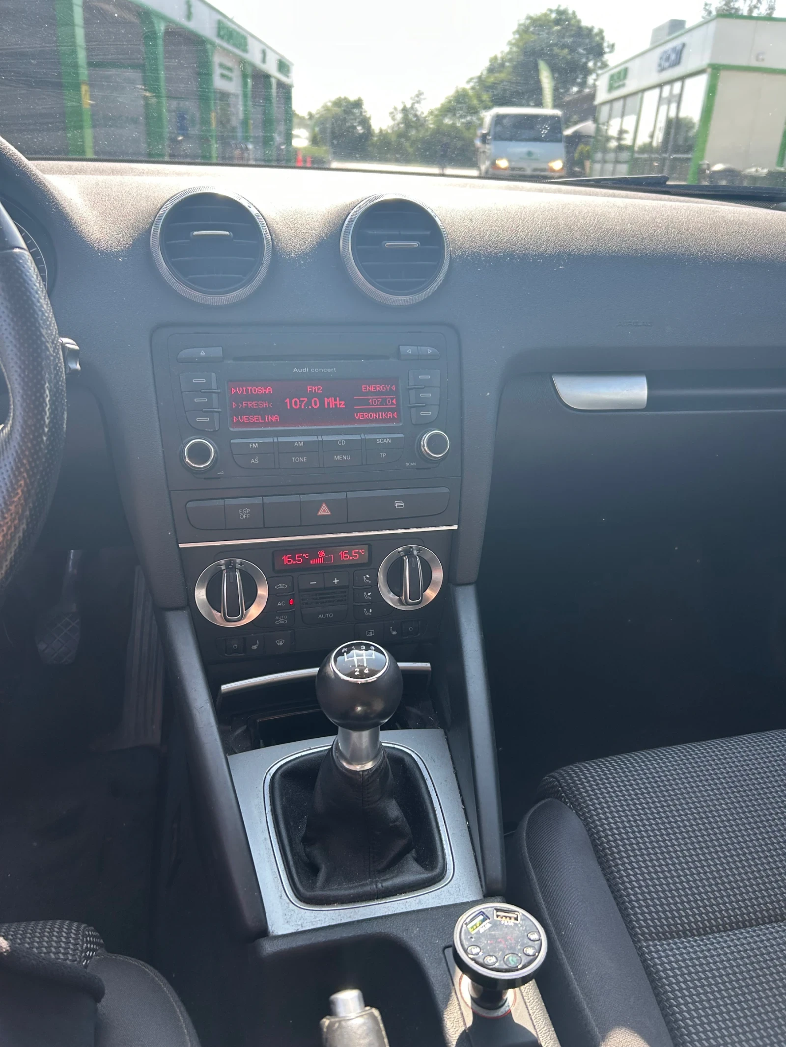 Audi A3  - изображение 7