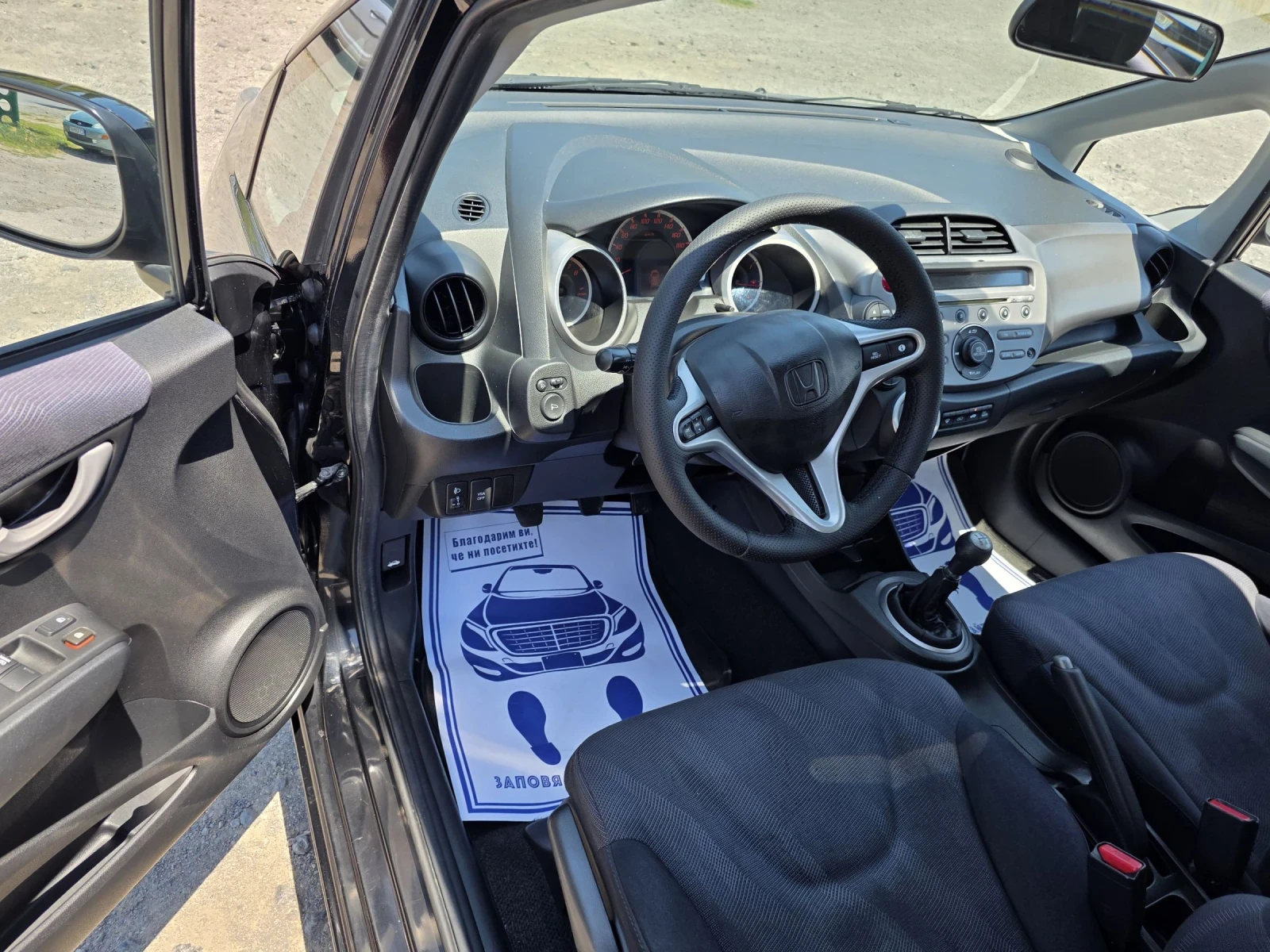 Honda Jazz 1.4 i 100k.c  | Mobile.bg — изображение 13