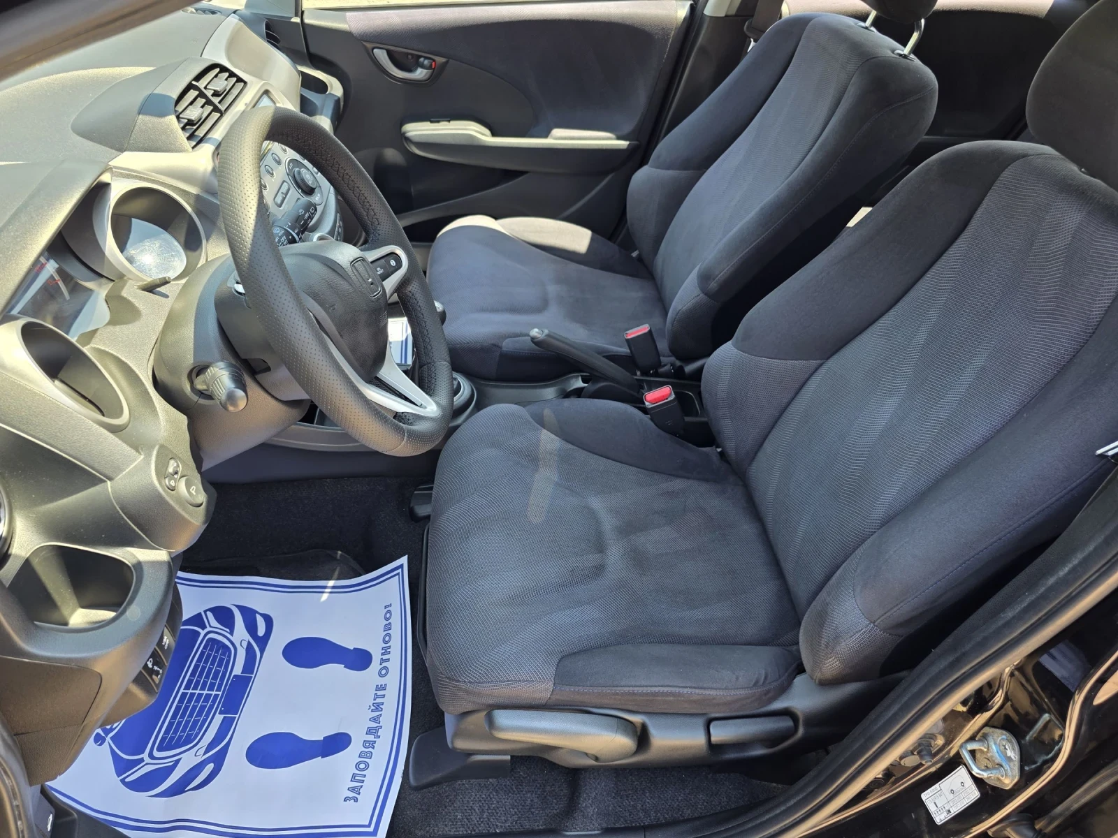 Honda Jazz 1.4 i 100k.c  | Mobile.bg — изображение 12