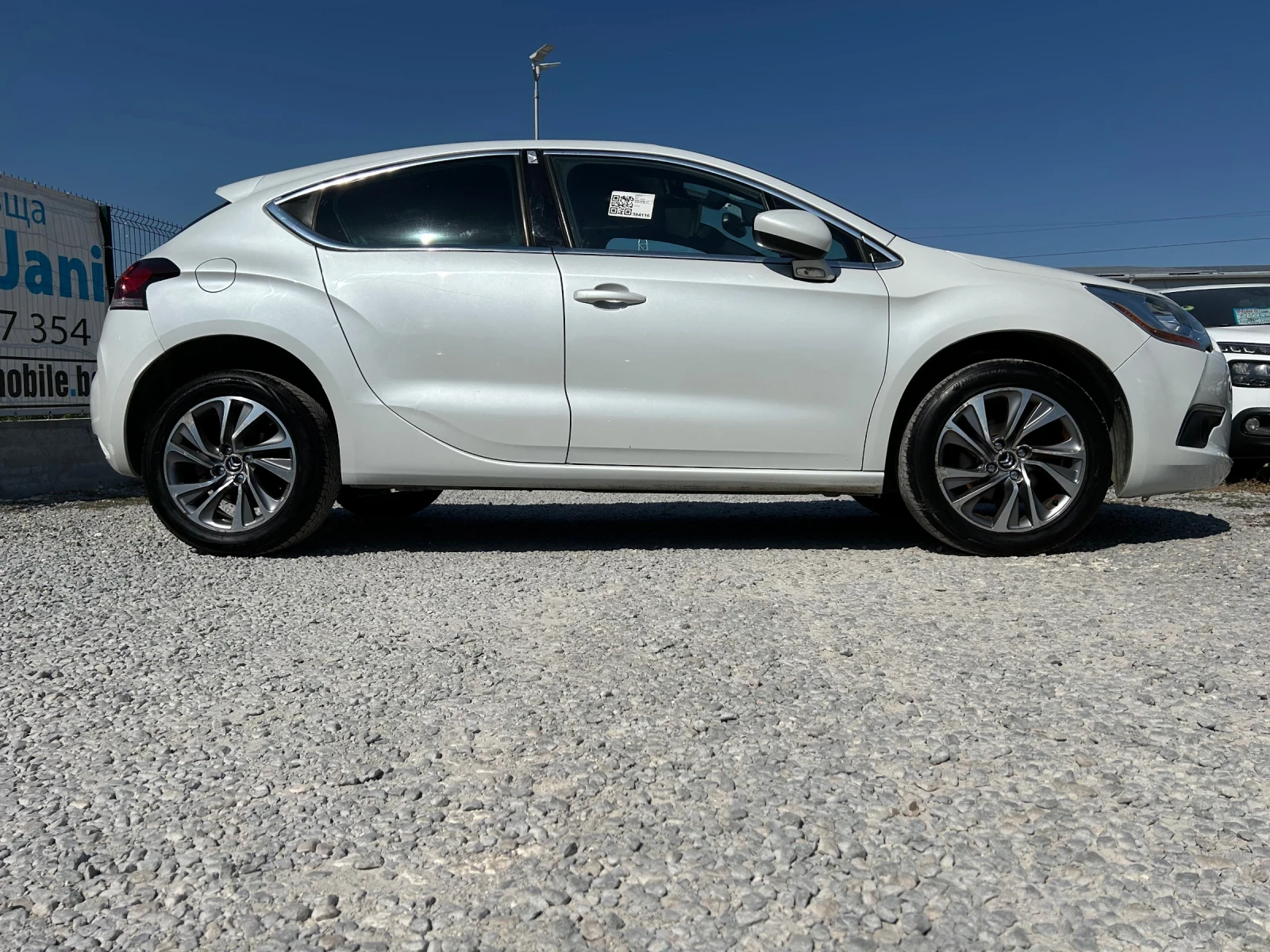 Citroen DS4 1.6E-HDi/NAVi/112K.C./EURO 5В/БЯЛА ПЕРЛА - изображение 3