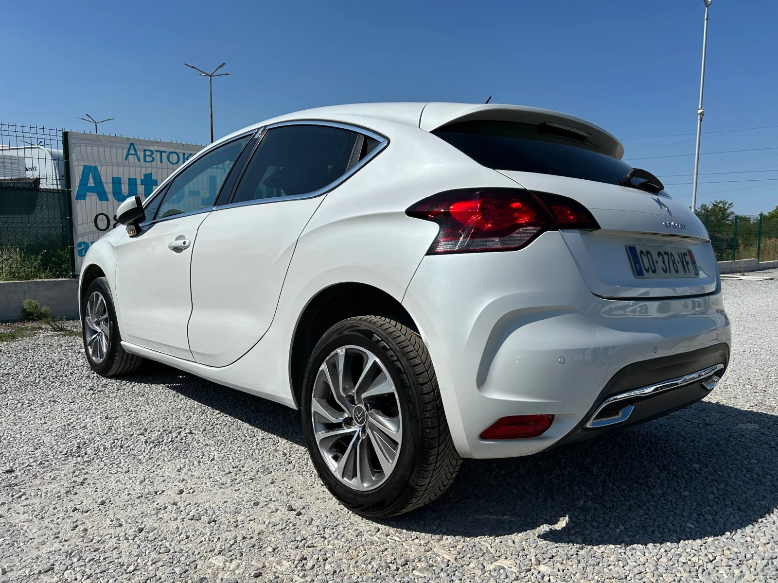 Citroen DS4 1.6E-HDi/NAVi/112K.C./EURO 5В/БЯЛА ПЕРЛА - изображение 5