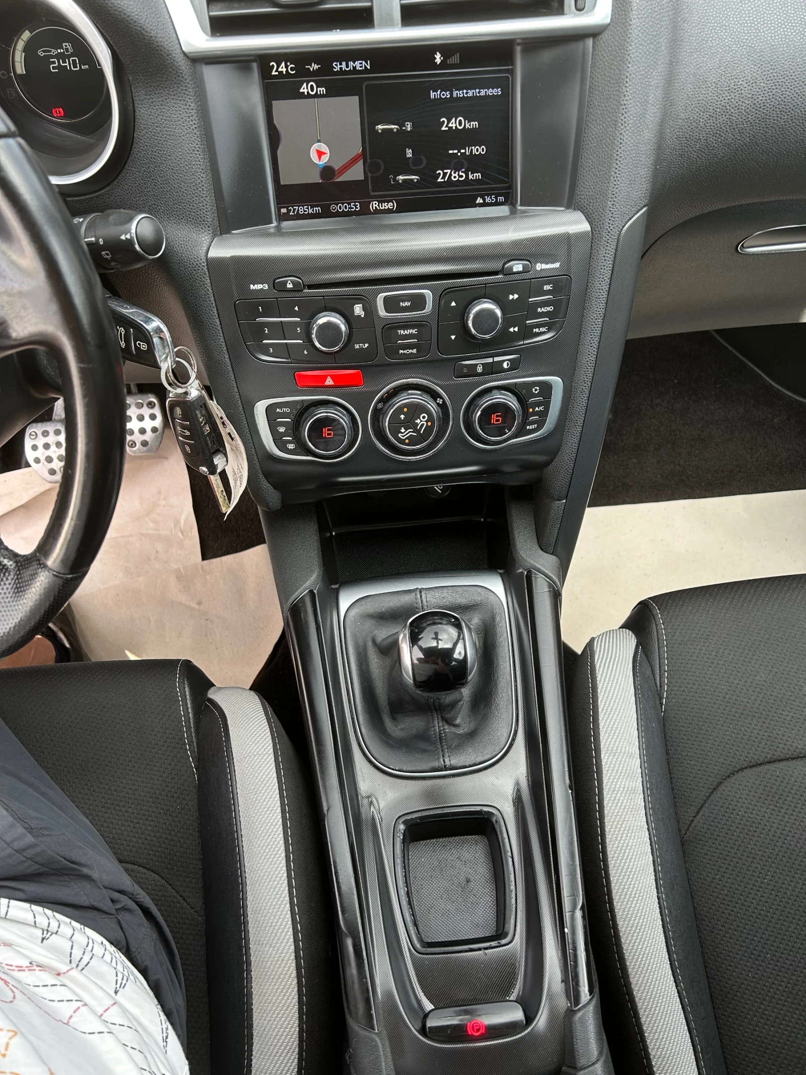 Citroen DS4 1.6E-HDi/NAVi/112K.C./EURO 5/  | Mobile.bg   12