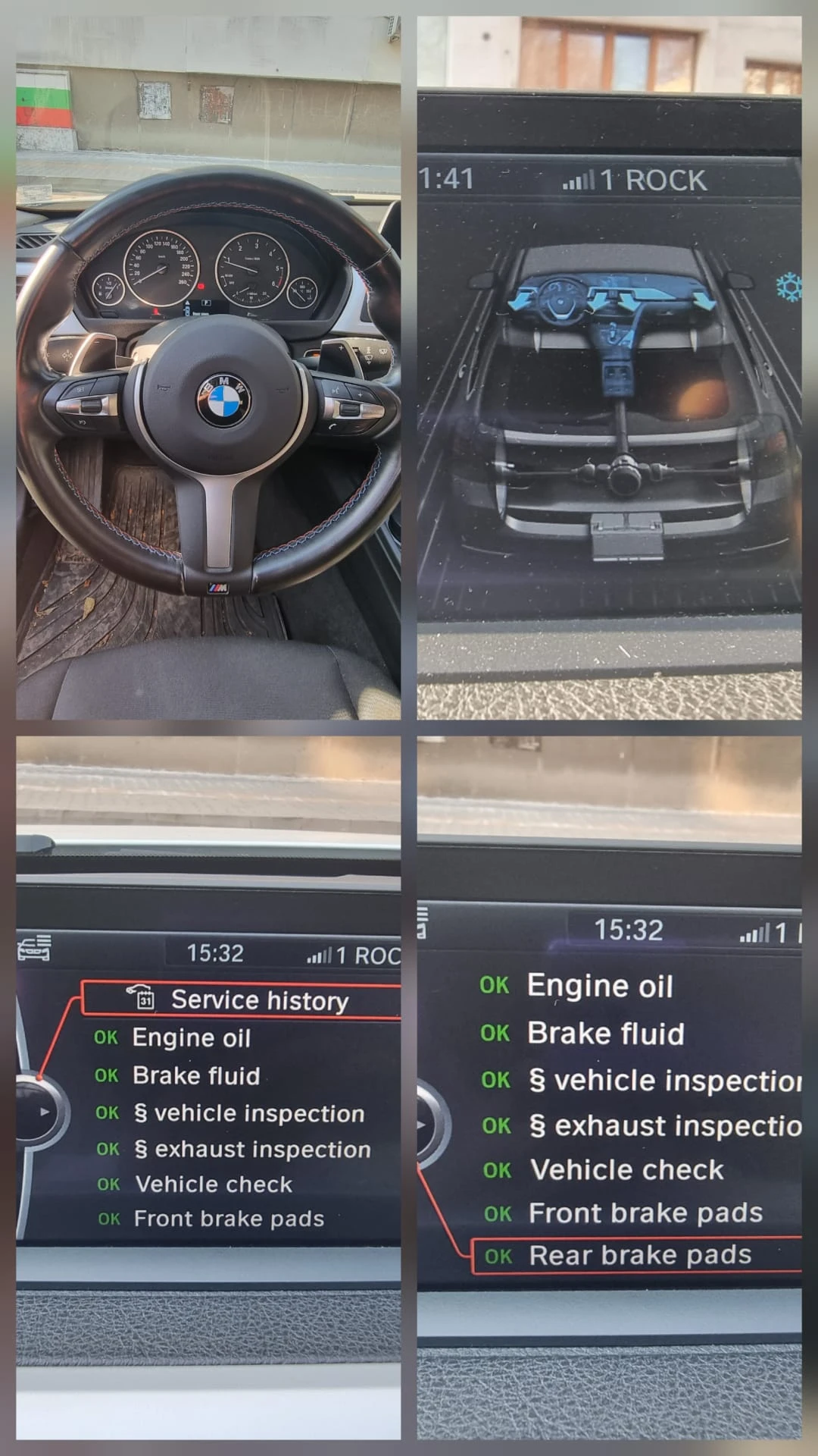 BMW 320 X Drive  | Mobile.bg � ����������� 16