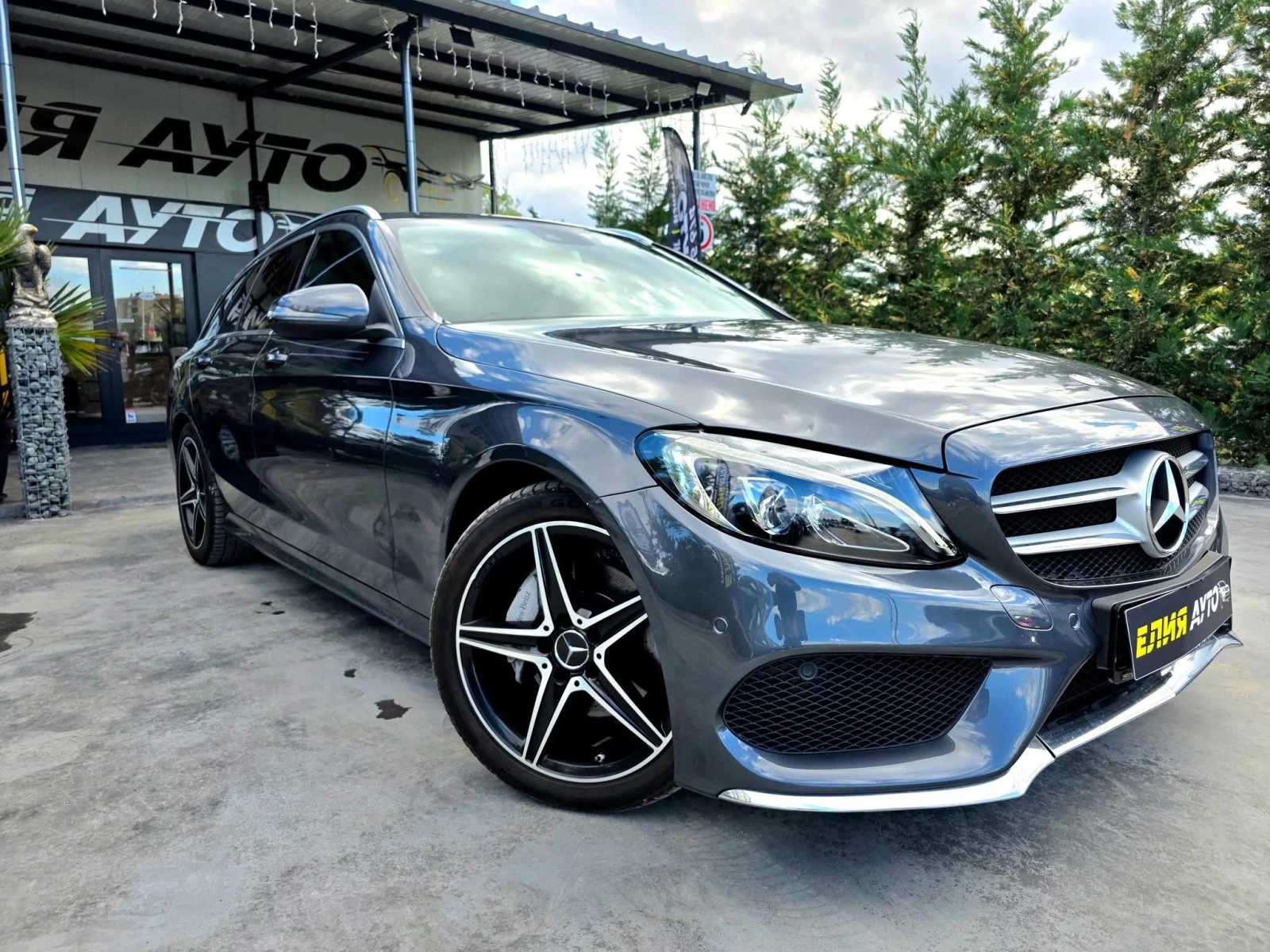 Mercedes-Benz C 220 D MEGA FULL AMG LINE  100% | Mobile.bg   4