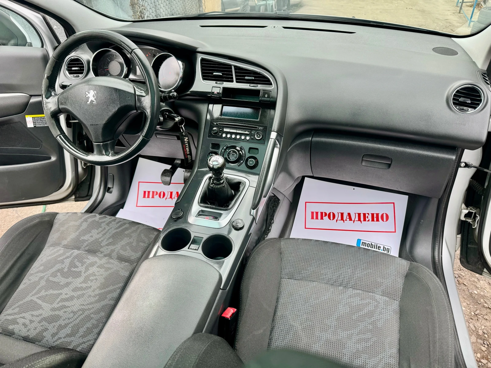 Peugeot 3008 1.6i 120HP 6 SKOROSTI 160000KM PANORAMA NOVA 2011G | Mobile.bg   14