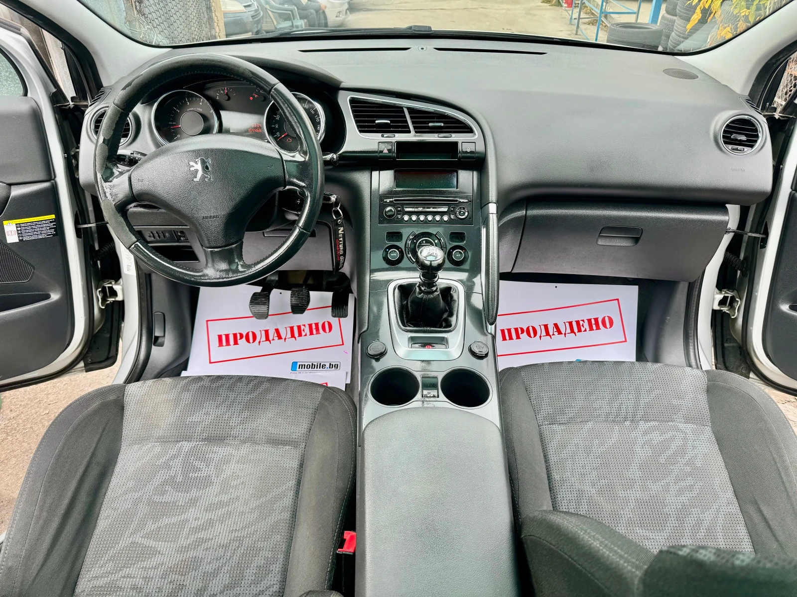 Peugeot 3008 1.6i 120HP 6 SKOROSTI 160000KM PANORAMA NOVA 2011G | Mobile.bg   13