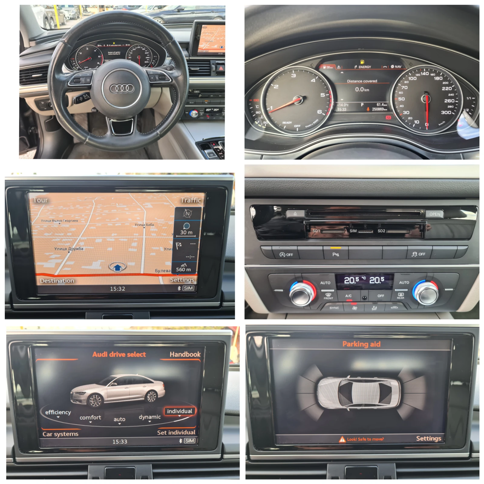 Audi A6 3.0TDI-QUATTRO-272k.c.- | Mobile.bg   15