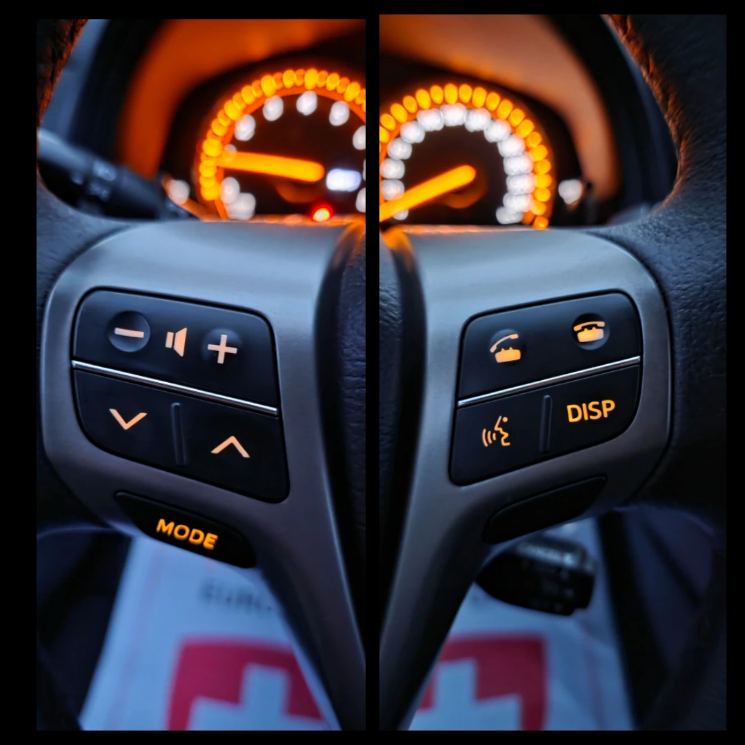 Toyota Avensis 2.0i * ��������* * ����. �������* * ��������� | Mobile.bg � ����������� 12