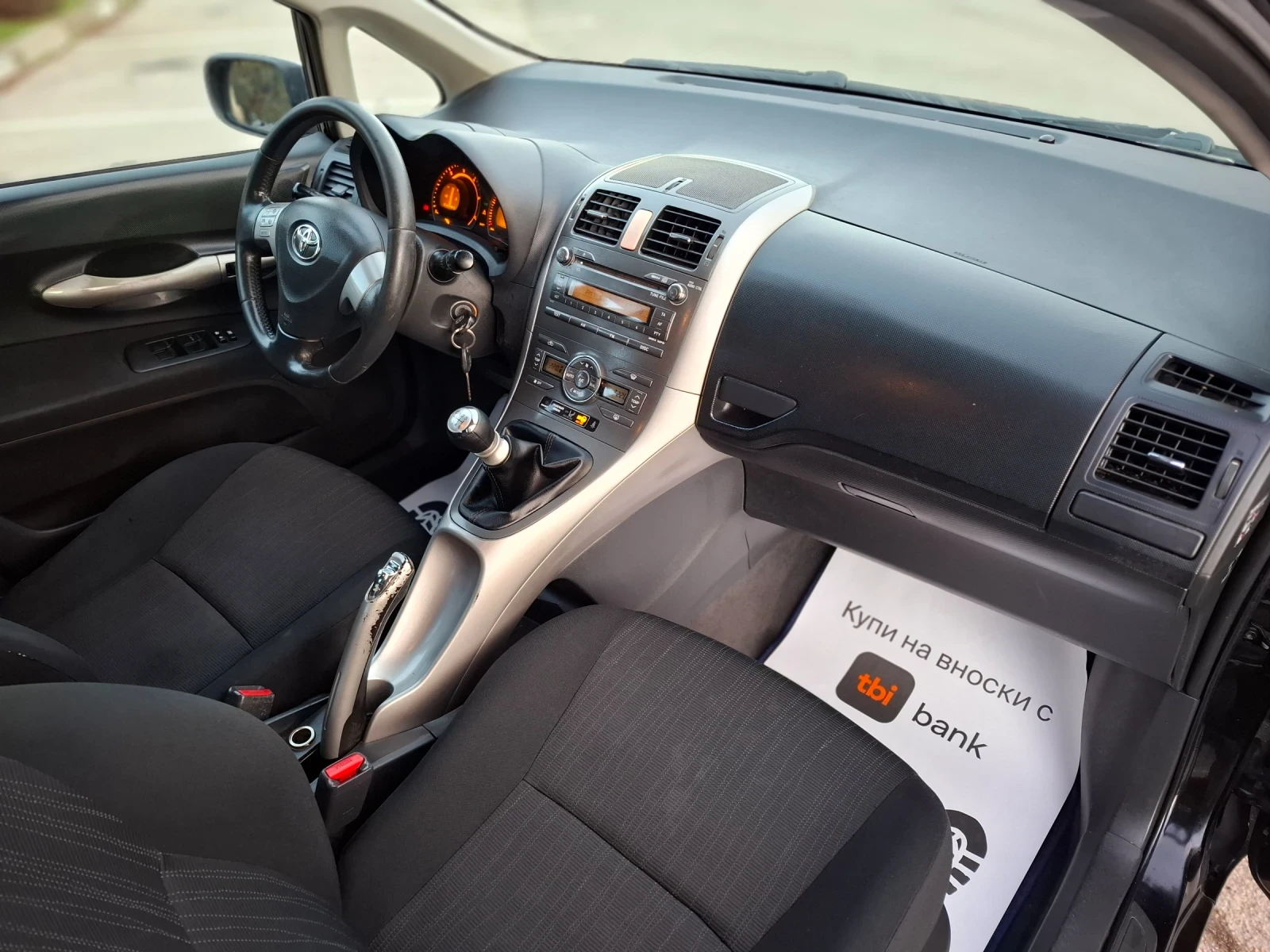 Toyota Auris 2.0D4D 126hp * ����������� * EURO 4 * ������ *  | Mobile.bg � ����������� 16