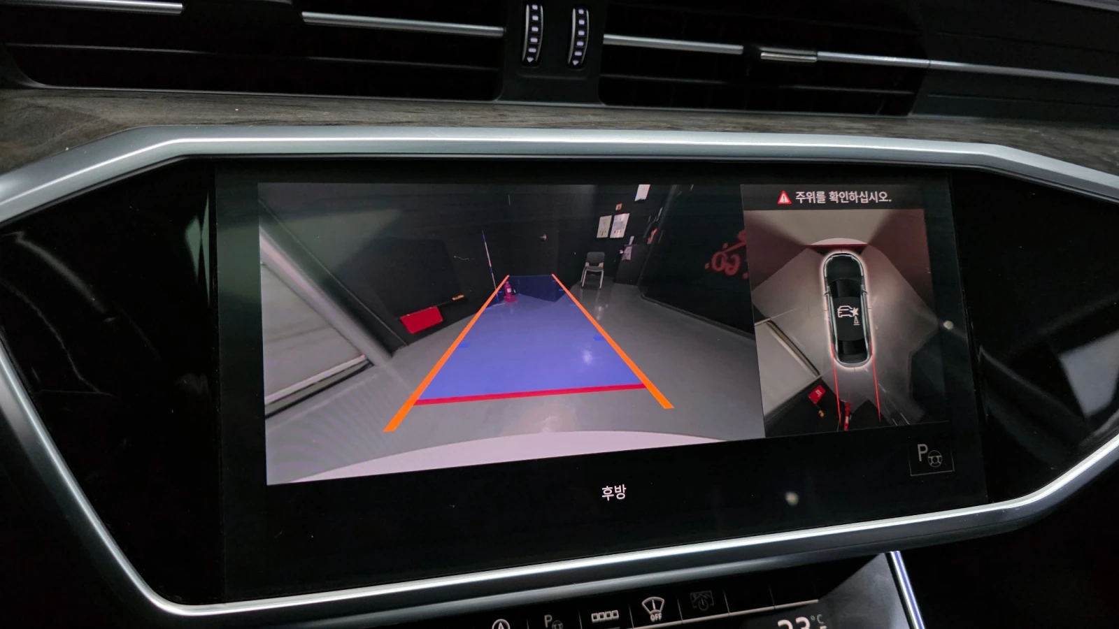 Audi A6 45TDI/4x4/����� �������� ������� !!! | Mobile.bg � ����������� 12