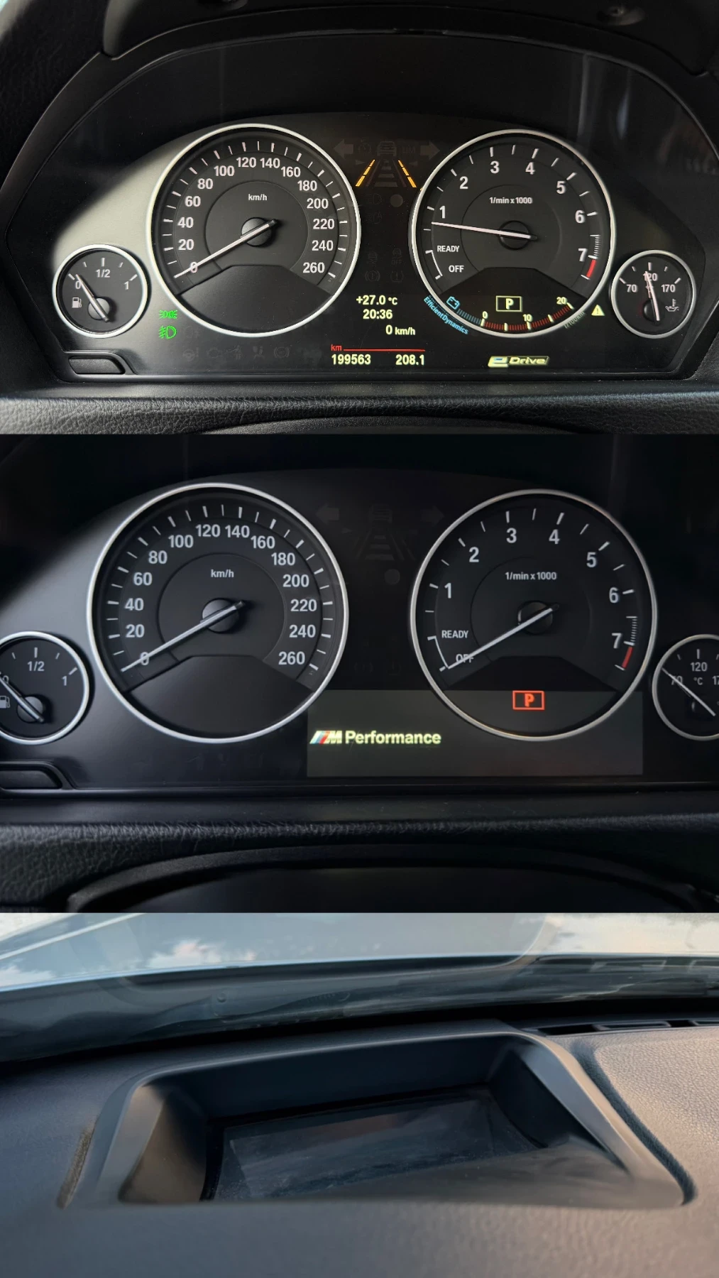 BMW 335 i / HEAD-UP / LANE ASSIST | Mobile.bg � ����������� 17