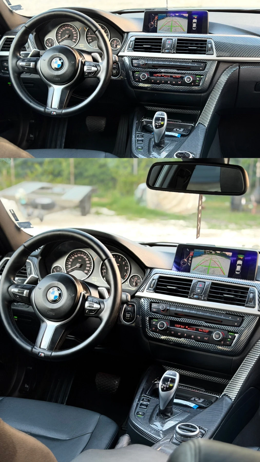 BMW 335 i / HEAD-UP / LANE ASSIST | Mobile.bg � ����������� 13