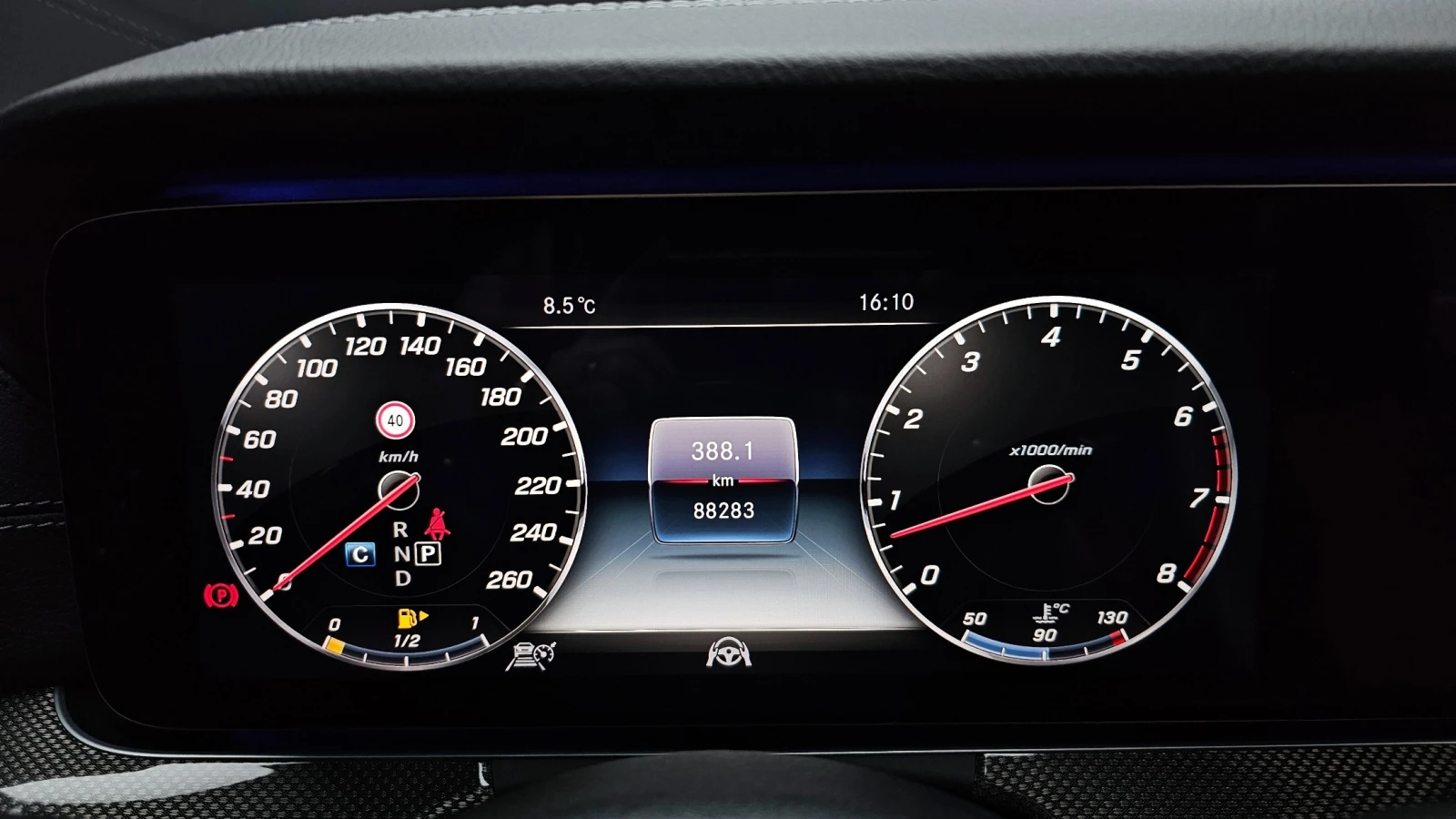 Mercedes-Benz E 450 3.0 4MATIC, FULL, снимка 7 - Автомобили и джипове - 55393041