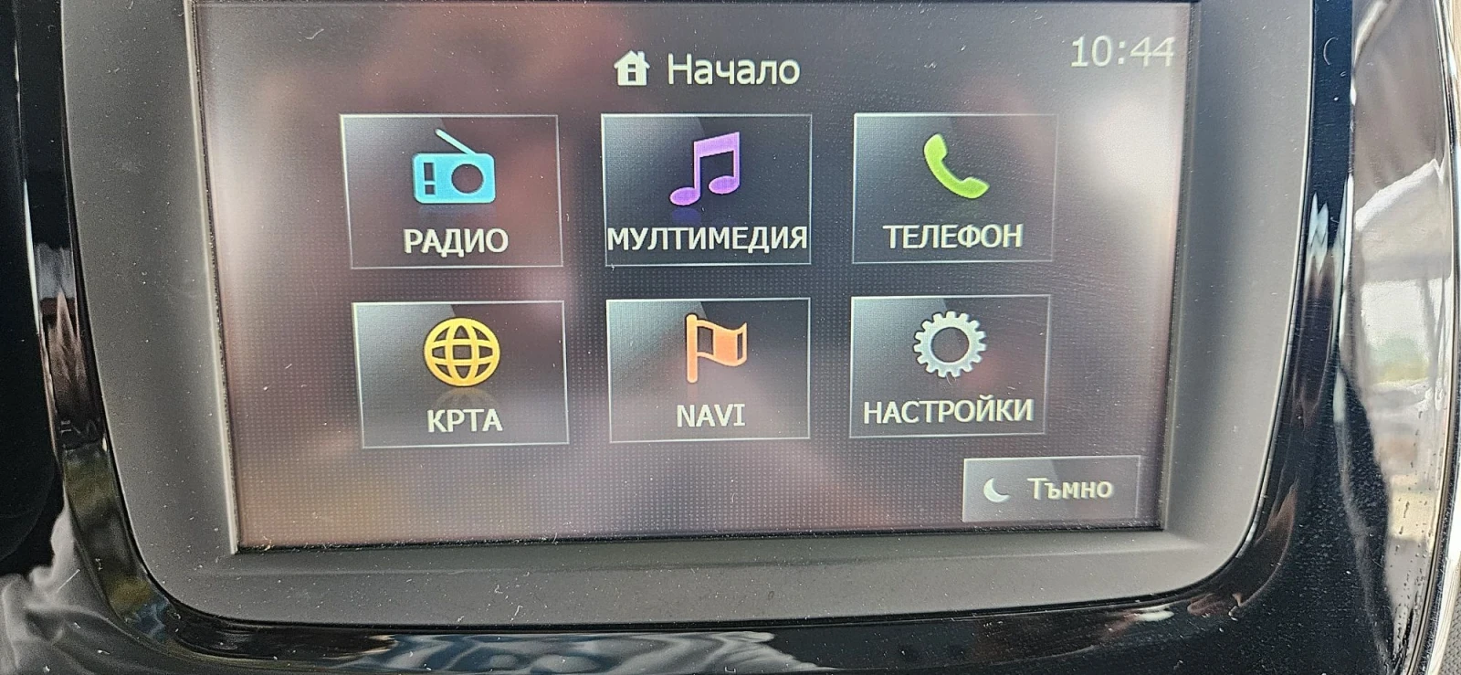Renault Captur Allure  | Mobile.bg � ����������� 14