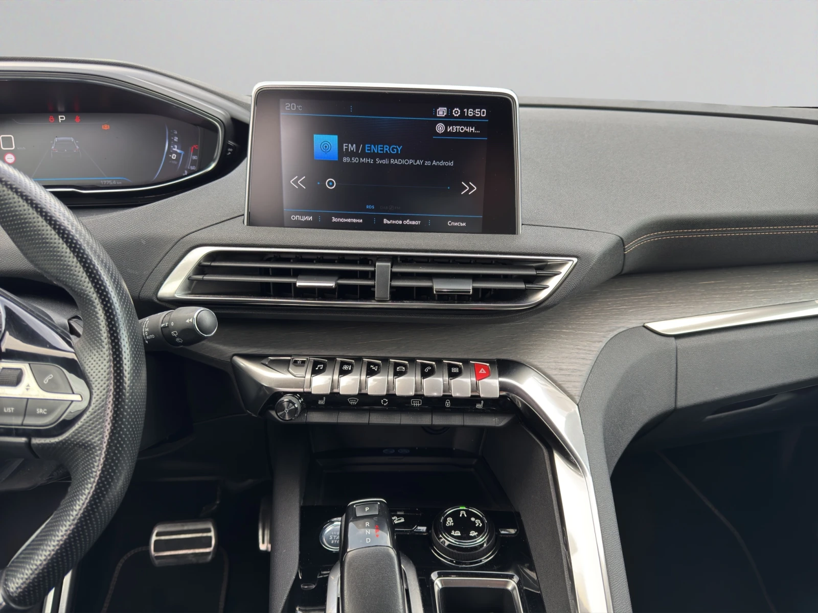Peugeot 5008 New Line Up GT PACK 2.0 BlueHDi 180 S&S EAT8 EURO  | Mobile.bg � ����������� 14