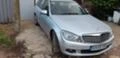 Mercedes-Benz C 180 М271 КОМБИ КЛАСИК, снимка 6