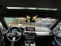 BMW 520 M Package+Head up+Distronic+Bowers&Wilkins - изображение 8