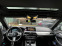 Обява за продажба на BMW 520 M Package+Head up+Distronic+Bowers&Wilkins ~48 899 лв. - изображение 7
