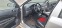 Обява за продажба на Skoda Octavia Elegans ~4 190 лв. - изображение 5