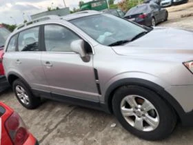 Opel Antara 2.0 diesel, снимка 1