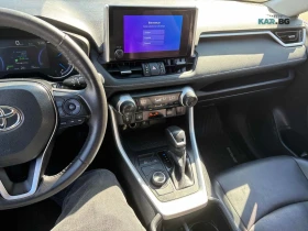 Toyota Rav4 Hybrid XLE АВТОКРЕДИТ ЦЕНА ДО БЪЛГАРИЯ, снимка 7