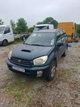 Toyota Rav4 2.0 D 116k.c., снимка 5