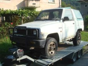 Daihatsu Feroza 1.6 16V - [2] 