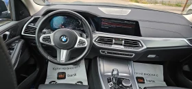 BMW X5 4.0i Hybrid M 4x4 28000km - 120000 лв. - 25747352 13