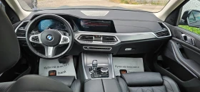 BMW X5 4.0i Hybrid M 4x4 28000km - 120000 лв. - 25747352 11