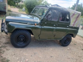Uaz 469 | Mobile.bg    9