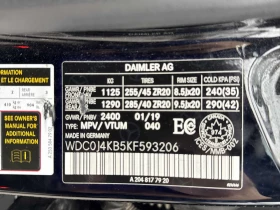 Mercedes-Benz GLC 300 *  *    *   *  | Mobile.bg    12