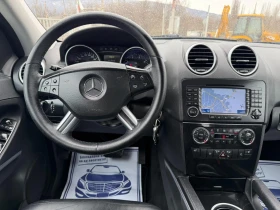 Mercedes-Benz ML 350 350I/4 MATIC/НА ПРУЖИНИ, снимка 12