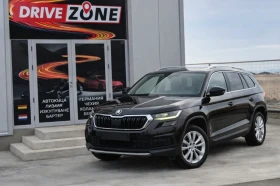 Skoda Kodiaq 1.5 TSI , снимка 1