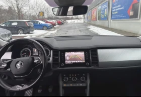 Skoda Kodiaq 1.5 TSI , снимка 7