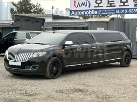 Lincoln Mkx Катафалка