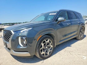 Hyundai Palisade 3.8l Calligraphy