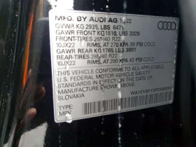 Audi Q8 S Line quattro Premium Plus * CARFAX  | Mobile.bg � ����� ������ 12